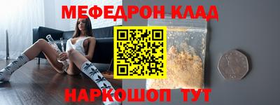 дмт Будённовск