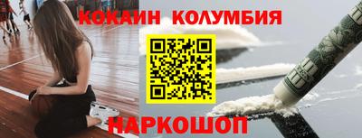 тгк Бузулук