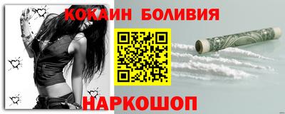 наркотики Бугуруслан
