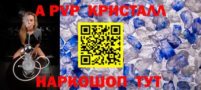 дмт Будённовск
