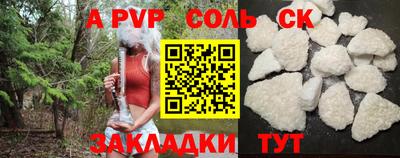 дмт Будённовск