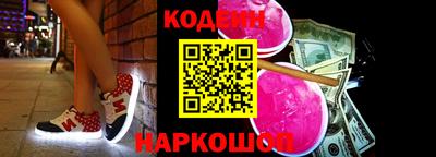 тгк Бузулук