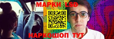 дмт Будённовск