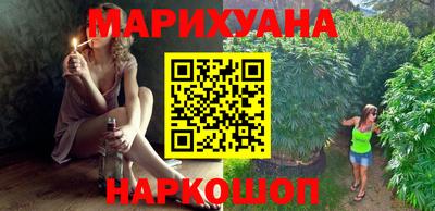 тгк Бузулук