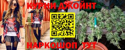 тгк Бузулук