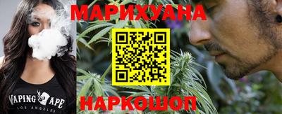 наркотики Бугуруслан