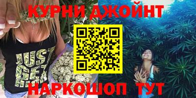 дмт Будённовск