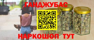 тгк Бузулук