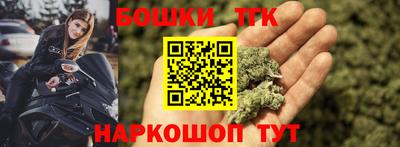 дмт Будённовск