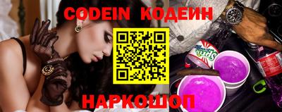 тгк Бузулук