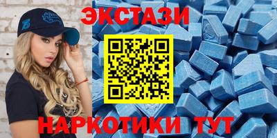 дмт Будённовск