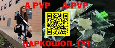 наркотики Бугуруслан