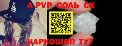 дмт Будённовск