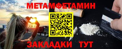 дмт Будённовск