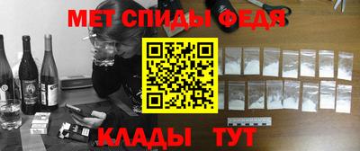 дмт Будённовск