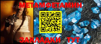 тгк Бузулук