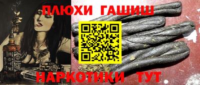 дмт Будённовск