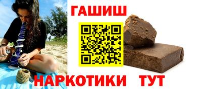 тгк Бузулук