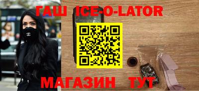 дмт Будённовск