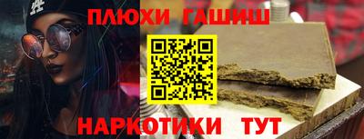 тгк Бузулук