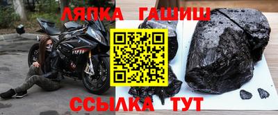 наркотики Бугуруслан