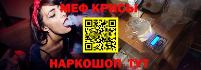 тгк Бузулук