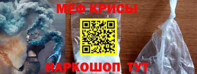 тгк Бузулук