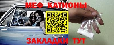 тгк Бузулук